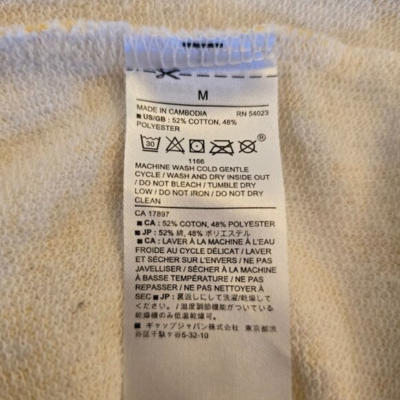 BANANA REPUBLIC PUFF SLEEVE SWEATSHIRT SIZE MEDIUM YELLOW WHITE FLORAL - Picture 6 of 7